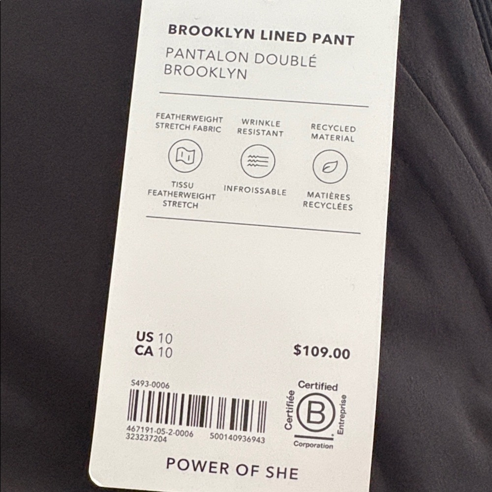 NWT Athleta Brooklyn Lined Black Pant Size 10. - Picture 7 of 9